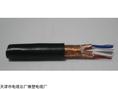 DJYPVPR屏蔽计算机电缆2*2*1.0电缆新价格