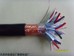 耐高温计算机电缆DJFVP5*2*1.0厂家价格