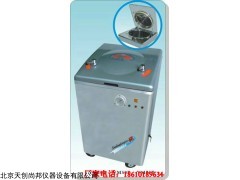 YM50B自动控水立式压力蒸汽灭菌器价格,灭菌器参数