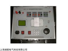 HB-B++继电保护测试仪