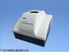 吉林思博CNS-6000B近红外谷物成分分析仪