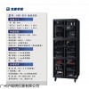 珠海惠通DHC-800电子数控防潮箱