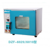 予华DZF-6010真空干燥箱