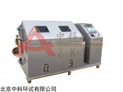 YWS-015盐雾测试箱标准
