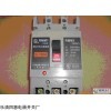 價格RMM1-250S/3P塑殼斷路器