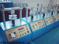 纸板压缩强度试验机、纸箱边压强度试验机、环压强度试验机