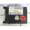 RGBF02D12-508-M 安士能销售