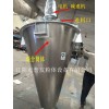 厂家供应SHJ-1000L锥形混合机 泡沫胶双螺旋搅拌机