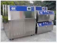 深圳紫外光耐气候试验箱