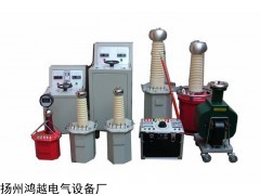 30-300KV交直流试验变压器-江苏超批发零售