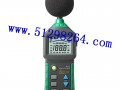 數字聲級計/聲級計  型號：DP6701 特點 (10圖)