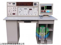 YUY-111D传感器与检测技术实验装置 (29种传感器）
