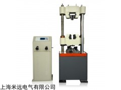 WE-300B液晶数显式试验机，液压试验机