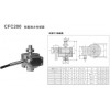 上海安锐品牌CFC200称重测力传感器