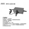 上海安锐公司AKK系列传感器放大器