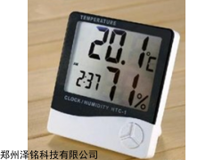 HTC-1数显温湿度计，办公室温湿度计厂家