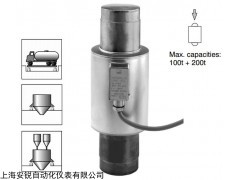 上海安税C16A系列称重传感器