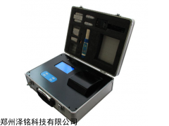 DZ-Y游泳池水质检测仪（7项），泳池水质快速分析仪价格