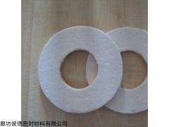 异形陶瓷纤维垫，陶瓷纤维垫生产厂家