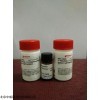 丝裂霉素C|Mitomycin C|50-07-7
