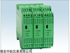 ZH-SPD导轨式智能配电器，导轨式智能配电器价格