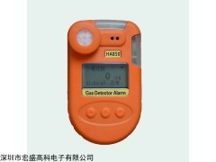 深圳便携式氧气浓度检测仪价格/品牌/厂家