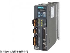 西门子0.4KW功率2.6A电流v90伺服