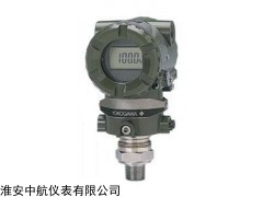 ZH-E510A压力变送器，压力变送器价格