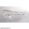 LUV-10紫外线探伤专用防护眼镜价格