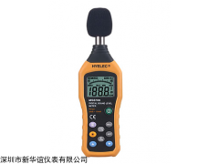 深圳MS6708数字声级计厂家
