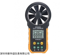 天津MS6252A数字风速计厂家