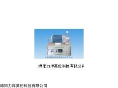 四川小型快速升温真空炉厂商，绵阳高温实验室电炉厂家