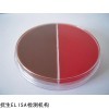 HM43 葡萄球菌乳胶凝集试剂盒