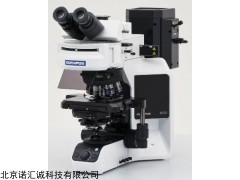 全功能生物显微镜BX53，BX53