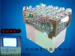 THZ-B液晶空气气浴振荡器