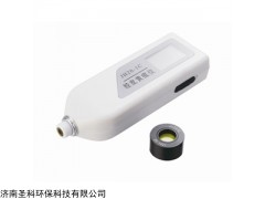 南京理工测婴儿黄疸仪器  ，老品牌黄疸仪