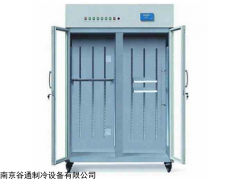 南京GT-CX-2层析实验冷柜价格，全不锈钢普通型实验冷冻柜