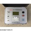 扬州WD10A氧化锌避雷器测试仪厂家