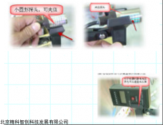北京厂家供应非接触式静电电压测量仪校准装置价格