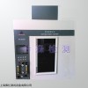 数显PLC控制氧指数测定仪，氧指数测试仪