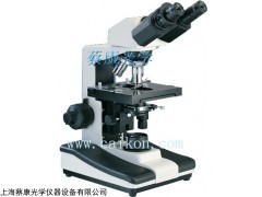 蔡康XSP-2C双目生物显微镜