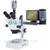 蔡康XTL-3000C熔深测量显微镜