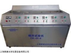 蔡康CK-III-6手动/自动端淬试验机