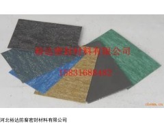 XB450石棉板介绍