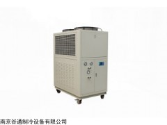 GT-LSJ-3.5KW风冷式冷水机，实验型或工业型，可定做