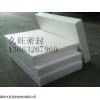 耐高温塑料王板/棒，全新料四氟板PTFE板材