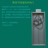 贵州烟草密集烤房测温湿度控制器配套专用冷风门 进风门