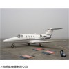 上海赞维便携式飞机称重仪ZAX25TSR-2