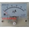 微安直流电流表85C1-100UA 85C1-UA