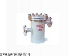 YG07-25型泵前过滤器